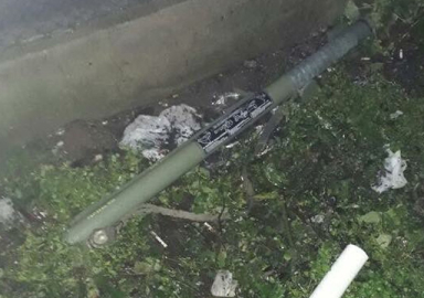 AK Parti İstanbul İl Başkanlığı'na lav silahıyla saldırı!