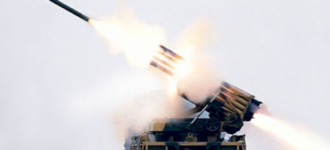 Bakanlık açıkladı: Terörle mücadelede aktif olarak kullanılıyor