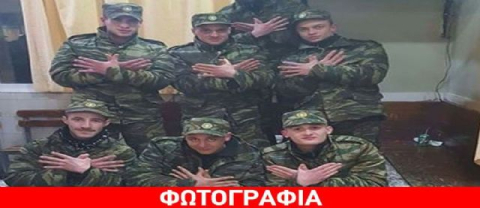 Yunan ordusunda 'Arnavut Kartalı' skandalı