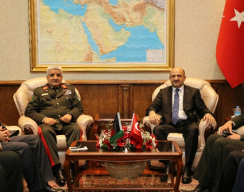 Bakan Işık Afgan Genelkurmay Başkanını kabul etti