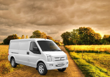 'DFSK ile işinize zirveye çıkarın!'