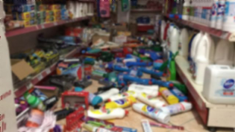 Deprem anı güvenlik kamerasında