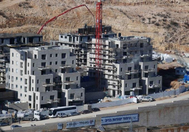 İsrail'den Kudüs'te yine skandal karar!