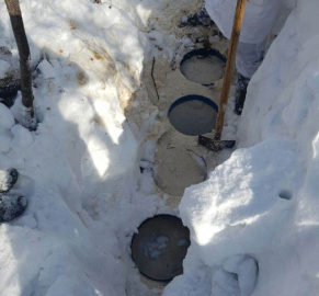 Tunceli'de ele geçirildi!