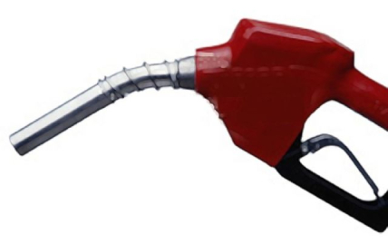 Motorine 9 kuruş zam