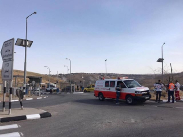 İsrail güçleri Filistinli genci vurdu