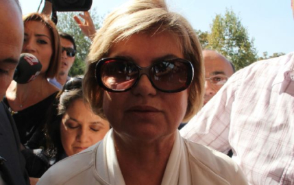 Tansu Çiller hakkında zorla getirilme kararı