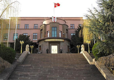 TSK: 3 kişilik bir askeri heyet Katar’a gitti