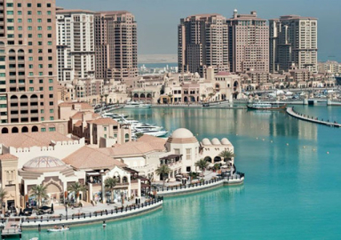 Katar'dan 37 ülke için yeni karar