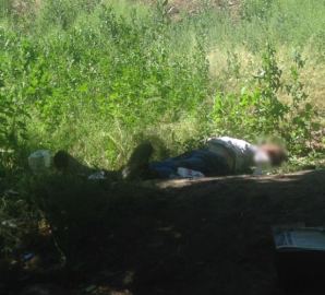 Ankara'da bonzai içen genç ölü bulundu