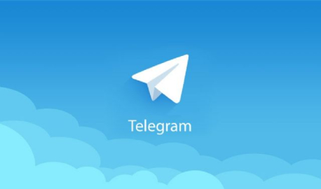 Telegram'dan 'deşifre' çağrısına cevap