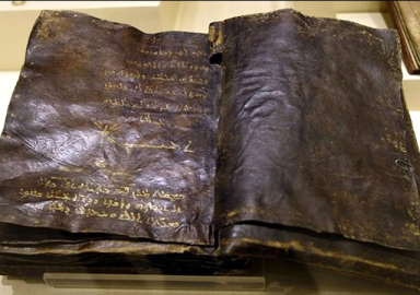 FETÖ, Kozmik Oda'ya 'Barnabas İncili' için mi girdi? Yazıcıoğlu ve Çatlı'nın ölümündeki sır...