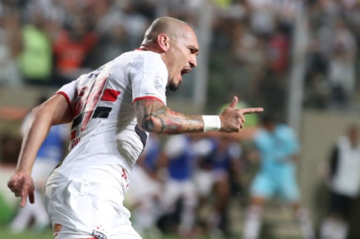 Maicon bu akşam İstanbul'da