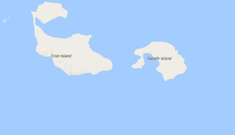 O adalar Suudi Arabistan'a devredildi