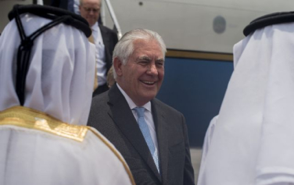ABD Dışişleri Bakanı Tillerson'dan Katar açıklaması