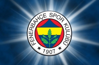 Fenerbahçe'nin borcu açıklandı
