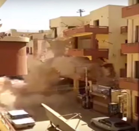 Eski bina böyle yıkıldı !