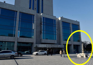 Ankara Belediyesi önündeki fıskiye kaldırıldı