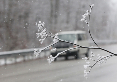 Meteoroloji alarm verdi Kar geliyor