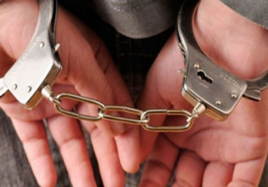 3 DHKP/C'li tutuklandı