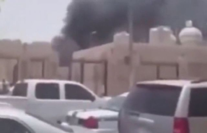 Mısır'daki katliamın bilançosu 235'e yükseldi