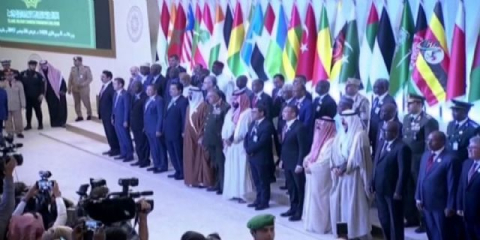 Milli Savunma Bakanı Canikli Riyad'da