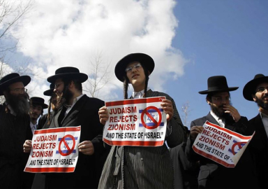 Yahudiler Mescid-i Aksa'yı bastı! Gazze'de ölüler var