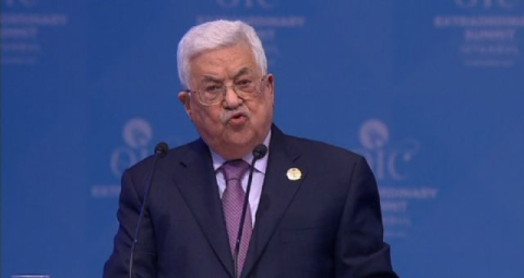 'Bize yüzyılın tokadını vurdular'