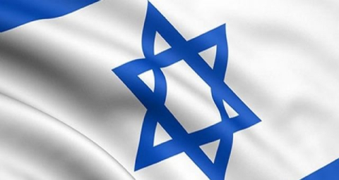 İsrail'den Filistin barış sürecine yeni adım