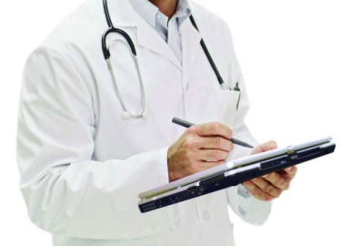 Türkiye'ye son 11 ayda sağlık için 751 bin kişi geldi