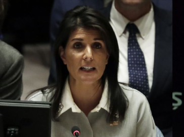 'Yemen'den fırlatılan füze İran yapımı'