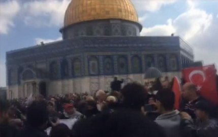 İsrail güçleri Kudüs'te göstericilere müdahale etti