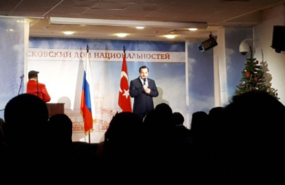 Moskova'da, Rusya ve Türkiye dostluk konseri