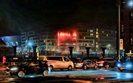 Otoparkta yangın: Yüzlerce araç yandı!