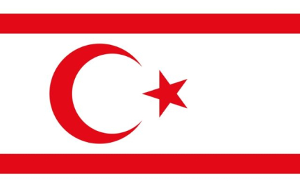 KKTC seçimlere hazır