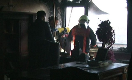 BBP Genel Merkezi'ndeki yangın söndürüldü