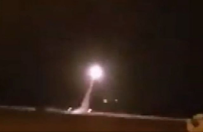 Yemen'den Suudi Arabistan'a füze fırlatıldı