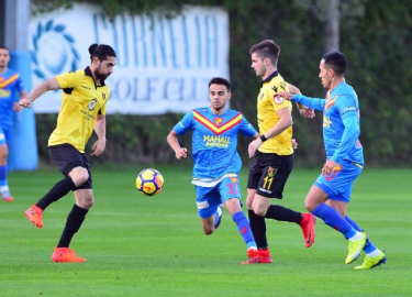 Göztepe ilk maçında kaybetti