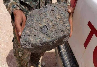 Taş değil mayın !