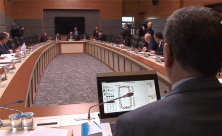 İçişleri Komisyonu toplandı