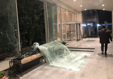 Ankara'da vergi dairesinde doğalgaz patlaması