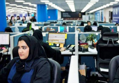 Suudi Arabistan'da pasaport kontrol görevlisi pozisyonuna 100 binden fazla kadın başvurdu