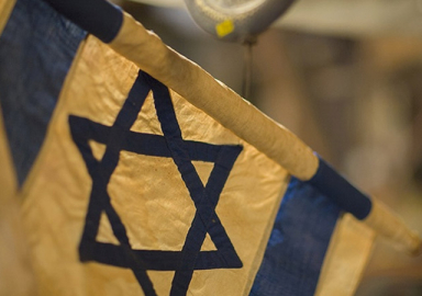 İsrail, 1915 olaylarını ‘soykırım’ olarak tanımayı reddetti