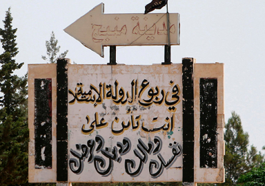 'Suriye ordusu birkaç gün içinde Menbiç'e girecek’ iddiası