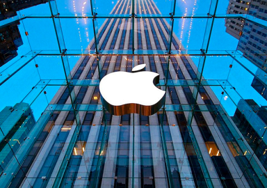 Apple'dan İran'a yasak: Girişler engellendi