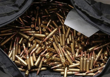 Sivillere mermi hakkının 1000'e çıkarılması TBMM gündeminde