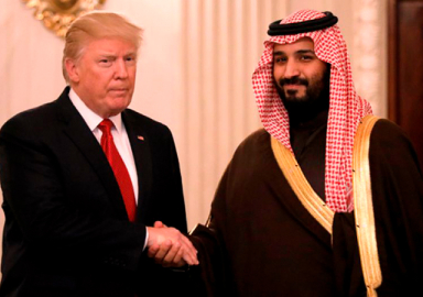 PKK devletine Suud fonu