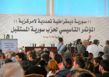 ABD’den ‘Suriye’nin Geleceği Partisi’ için destek