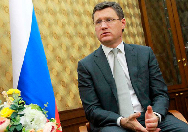 Rusya Enerji Bakanı Novak: Başka bir yatırımcı bulamazsak kendimiz tamamlayabiliriz