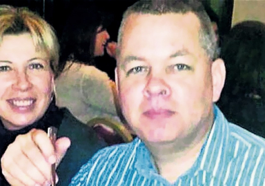 ABD'li 'ajan papaz' için karar verildi!